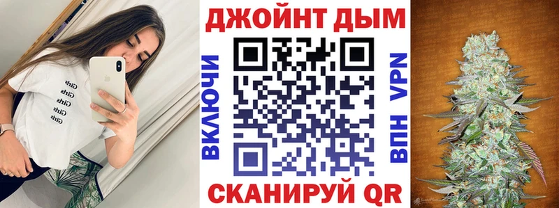 Как найти закладки Лысьва Альфа ПВП Амфетамин ГАШ Меф мяу мяу