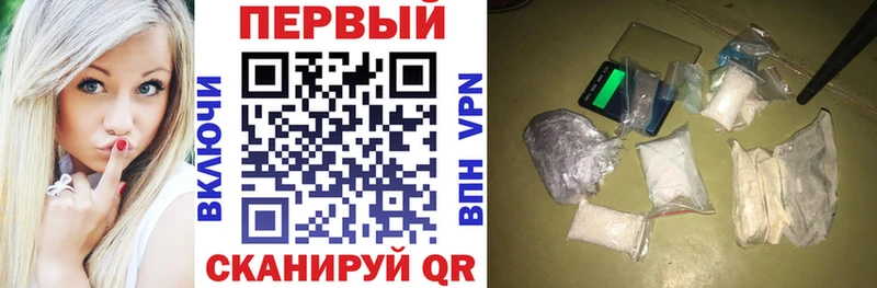 АМФ 98%  Лысьва 