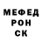 Метадон белоснежный Andy McCann