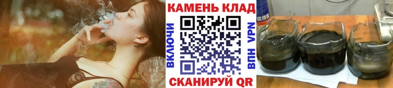 ГАШ убойный  Лысьва 