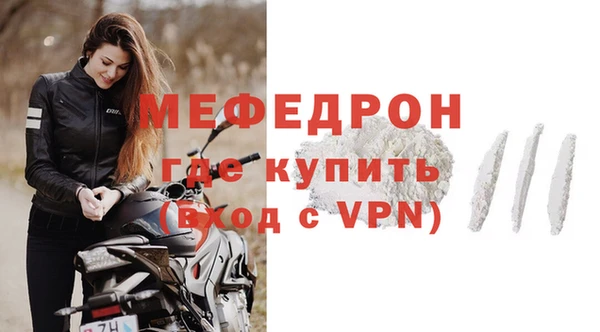 винт Аркадак