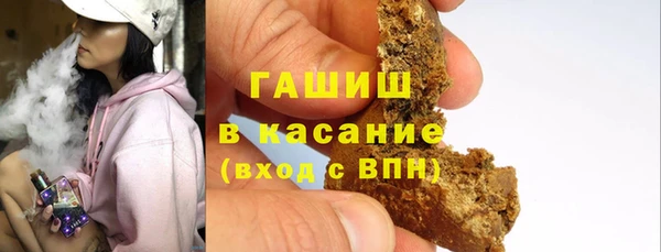 винт Аркадак