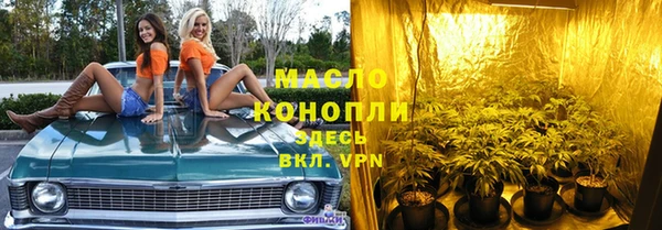 винт Аркадак