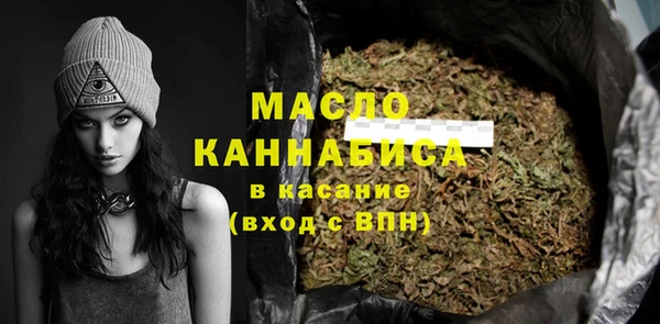 экстази Арсеньев