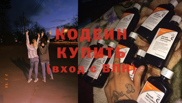 винт Аркадак