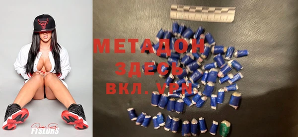 экстази Арсеньев
