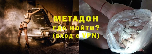 винт Аркадак
