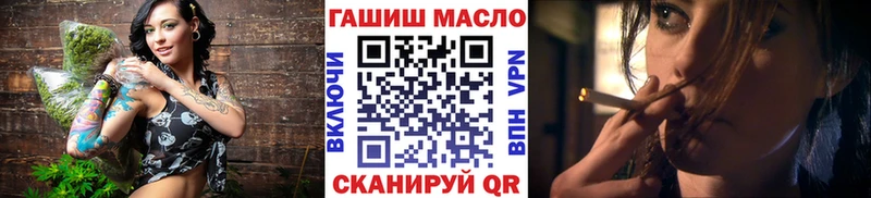 наркошоп  Лысьва  МЕГА ССЫЛКА  ТГК жижа 