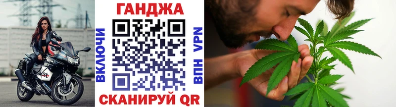 Шишки марихуана тримм  Лысьва 